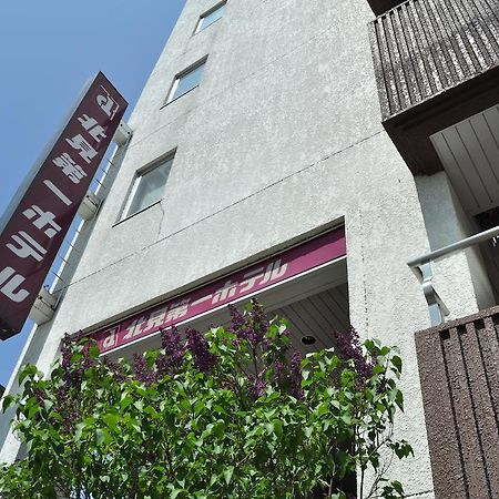 北见福岛酒店 外观 照片