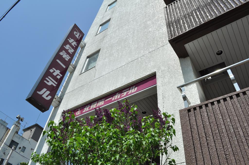 北见福岛酒店 外观 照片